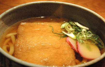 udon1.jpg