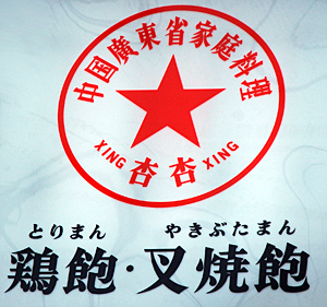 19881.jpg