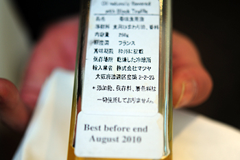 09100914.jpg